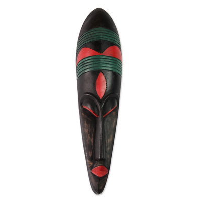 Gabonese wood African mask, 'Fang Intercessor' - Gabonese Wood Mask
