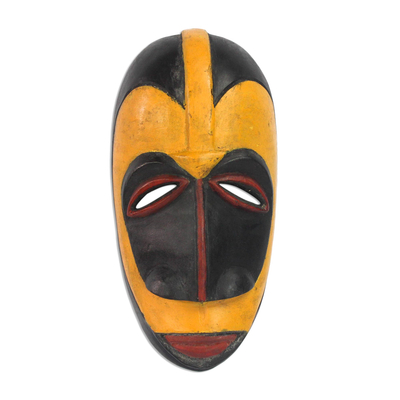 Ivoirian wood African mask, 'Guro Wisdom' - Fair Trade Ivoirian Wood Mask