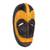 Ivoirian wood African mask, 'Guro Wisdom' - Fair Trade Ivoirian Wood Mask (image 2c) thumbail