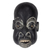Ghanaian wood mask, 'Executioner' - African Wall Mask