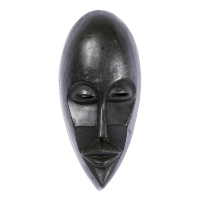 Ghanaian wood mask, 'Beautiful' - African wood mask
