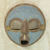 African mask, 'New Love' - Ghanaian Wood Mask from Africa (image 2) thumbail
