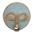 African mask, 'New Love' - Ghanaian Wood Mask from Africa thumbail