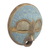 African mask, 'New Love' - Ghanaian Wood Mask from Africa (image 2b) thumbail
