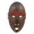 Ivoirian wood African mask, 'Dan Comic' - Fair Trade Ivory Coast Wood Mask thumbail