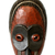 Ivoirian wood African mask, 'Dan Ghost' - Ivoirian wood African mask