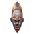 Ivoirian wood African mask, 'Dan Beauty' - Hand Crafted Ivory Coast Mask thumbail