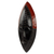 African wood mask, 'Be Patient' - Handcrafted African Wood Mask for Wall (image 2b) thumbail