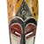 African wood mask, 'Harvest Chief' - Unique Wood Mask (image 2d) thumbail