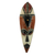African mask, 'Serve Well' - African wood mask thumbail