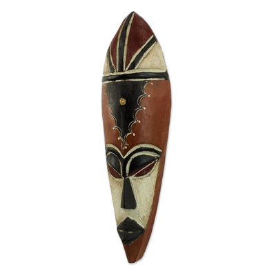 African mask, 'Serve Well' - African wood mask