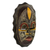 Nigerian wood mask, 'Heart of Grief' - Nigerian Wood Wall Mask (image 2b) thumbail