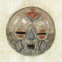 Congolese wood mask, 'Bakota Spirit' - Congolese wood mask