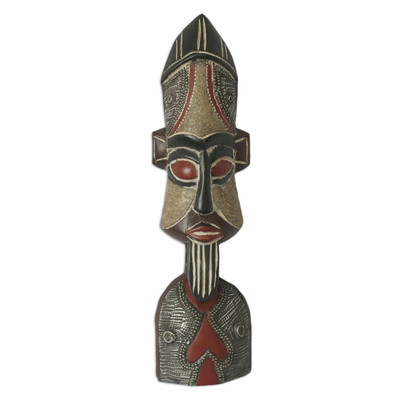 African wood mask, 'My Good Friend' - African wood mask