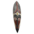 Ghanaian wood mask, 'Brave Fighter' - Hand Made African Wood Mask thumbail