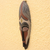 Ghanaian wood mask, 'Brave Fighter' - Hand Made African Wood Mask (image 2b) thumbail