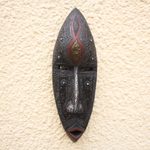 Ghanaian wood mask, 'A Man of Knowledge' - African Wood Mask