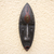 Ghanaian wood mask, 'A Man of Knowledge' - African Wood Mask thumbail