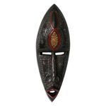 Ghanaian wood mask, 'A Man of Knowledge' - African Wood Mask