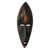 Ghanaian wood mask, 'A Man of Knowledge' - African Wood Mask (image 2a) thumbail