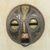 Ghanaian wood mask, 'Sign of Protection' - African Wood Mask thumbail