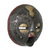 Ghanaian wood mask, 'Sign of Protection' - African Wood Mask (image 2b) thumbail