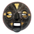 Ghanaian wood mask, 'Beautiful Soul' - Hand Crafted African Wood Mask thumbail