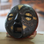 Ghanaian wood mask, 'Beautiful Soul' - Hand Crafted African Wood Mask (image 2b) thumbail