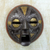 Ghanaian wood mask, 'Beautiful Soul' - Hand Crafted African Wood Mask (image 2c) thumbail