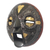 Ghanaian wood mask, 'Beautiful Soul' - Hand Crafted African Wood Mask
