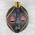 Africa wood mask, 'Patience' - Hand Made Wood Mask (image 2) thumbail