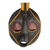 Africa wood mask, 'Patience' - Hand Made Wood Mask thumbail