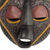 Africa wood mask, 'Patience' - Hand Made Wood Mask (image 2f) thumbail