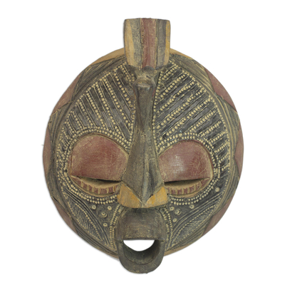 African wood mask, 'A Blessing' - Artisan Crafted Wood Wall Mask