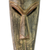 Ghanaian wood mask, 'Saving' - African wood mask