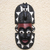 African wood mask, 'Harvest Festival' - African wood mask thumbail