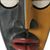 African wood mask, 'Companionship' - Fair Trade Wood Mask