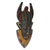 African wood mask, 'Tribal Power' - African wood mask (image 2b) thumbail