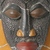 African wood mask, 'Tribal Power' - African wood mask (image 2c) thumbail