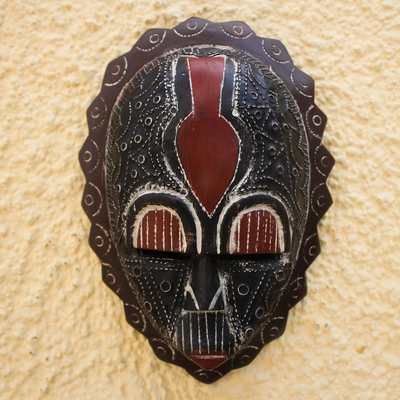 Ghanaian wood mask, 'Happiness' - African Wood Mask