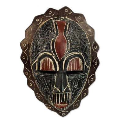 Ghanaian wood mask, 'Happiness' - African Wood Mask