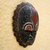 Ghanaian wood mask, 'Happiness' - African Wood Mask (image 2b) thumbail