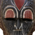Ghanaian wood mask, 'Happiness' - African Wood Mask (image 2d) thumbail