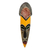 Ghanaian wood mask, 'Protect the Jungle' - African Wood Wall Mask thumbail