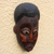 Ghanaian wood mask, 'You Are Loved' - Hand Carved African Wood Mask