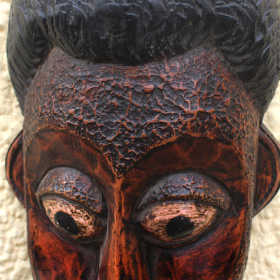 Ghanaian wood mask, 'You Are Loved' - Hand Carved African Wood Mask