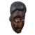 Ghanaian wood mask, 'You Are Loved' - Hand Carved African Wood Mask (image 2d) thumbail