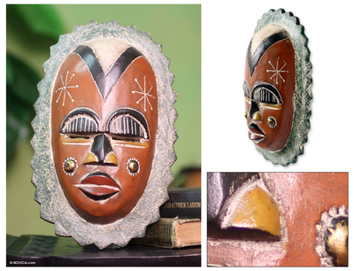 Ghanaian wood mask, 'Center of Beauty' - African Wood Mask