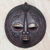 Ghanaian wood mask, 'Ewe Linguist' - Fair Trade African Wood Mask thumbail