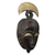 Ivoirian wood mask, 'Yoari Moon' - Handcrafted Ivory Coast Wood Mask (image 2d) thumbail